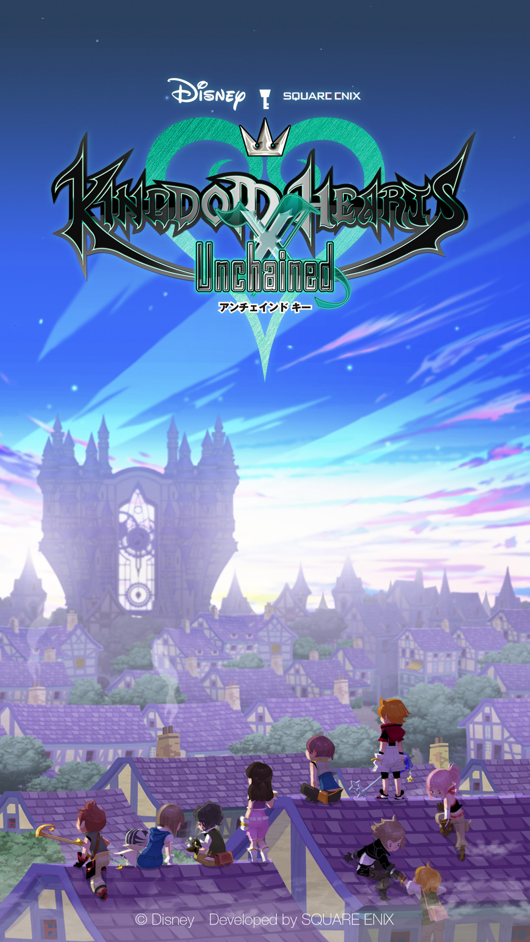 Kingdom Hearts Iphone Wallpapers