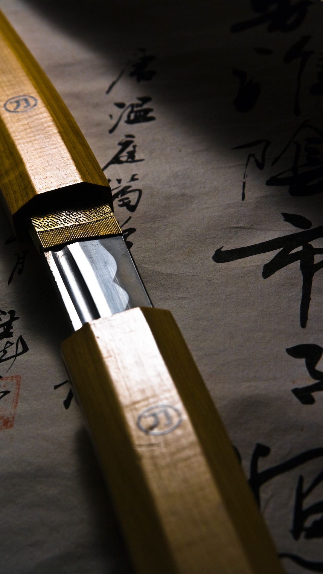 Katana Samurai Swords Japanese Swords Iphone Wallpapers