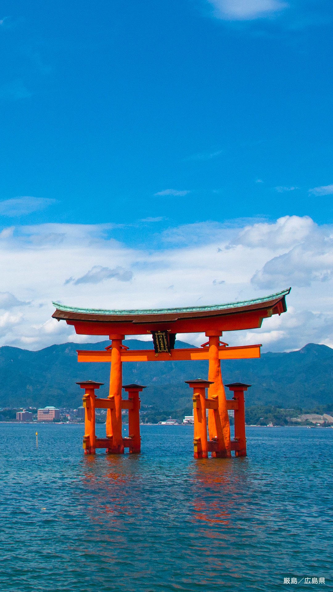 Itsukushima Shrine | Japan | iPhone Wallpapers