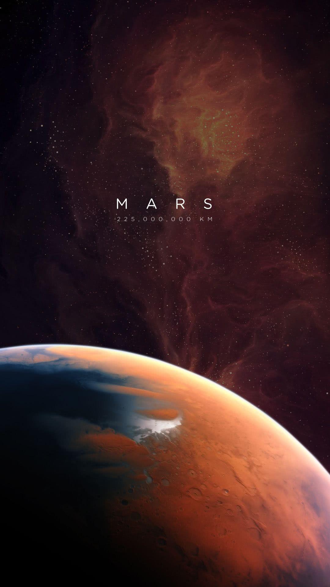 火星 Iphone Wallpapers